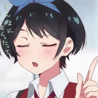 😏 emoji Ruka Sarashina - @Otakuzdream Telegram sticker 6 of 72