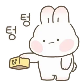 🤍 emoji ㅤㅤ          ˖ これは   @stikie ♡ Telegram sticker 24 of 24