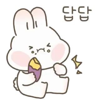 🤍 emoji ㅤㅤ          ˖ これは   @stikie ♡ Telegram sticker 23 of 24