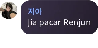 Sticker from Sticker Jia