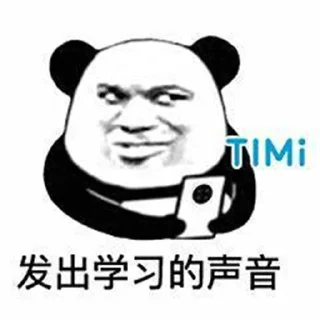 📟 emoji 世界杯55%返佣⚽️ @zongjian Telegram sticker 11 of 120