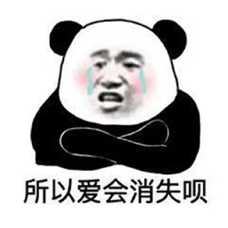 😢 emoji 世界杯55%返佣⚽️ @zongjian Telegram sticker 10 of 120