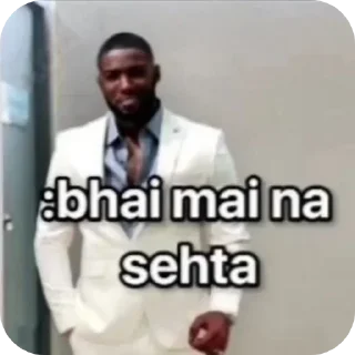 🔥 emoji Gandhi ka dost Telegram sticker 17 of 32