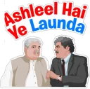 🕺 emoji Hindi Chat Meme @Imtiyaz78 Telegram sticker 12 of 76