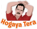 👎 emoji Hindi Chat Meme @Imtiyaz78 Telegram sticker 8 of 76