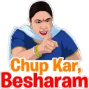 🤫 emoji Hindi Chat Meme @Imtiyaz78 Telegram sticker 9 of 76