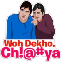 🤭 emoji Hindi Chat Meme @Imtiyaz78 Telegram sticker 10 of 76