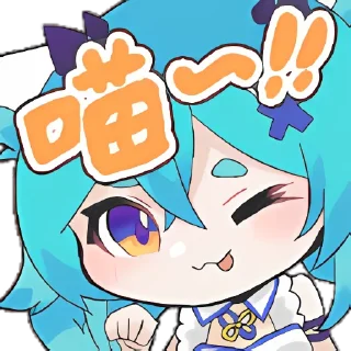 😚 emoji 猫雷にゃる_Twitch @mlzqmlzqmlzq Telegram sticker 13 of 46