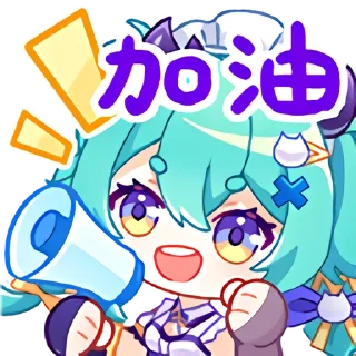 🫡 emoji 猫雷にゃる最高！！！ Telegram sticker 13 of 25