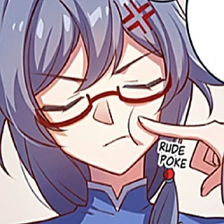 🎐 emoji ִ𓊔˖ ۫ ݂ @fckmne ๑ @zedenna𓂅 Telegram sticker 17 of 50