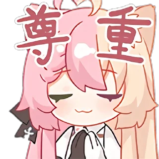😌 emoji 桃井最中Monaka Telegram sticker 5 of 20