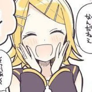 🍊 emoji ❃.✮:▹Rin Kagamine◃:✮.❃ @hhaikara Telegram sticker 24 of 70