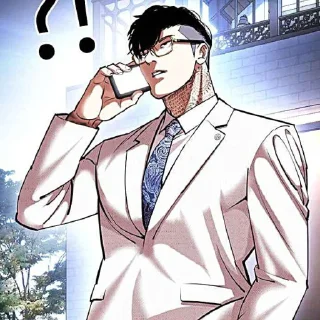 🪐 emoji ݁ ✦﹒ @NatalieOdelia % @CSMPACKK﹒✦ ݁ Telegram sticker 6 of 40