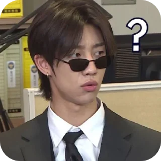 🤓 emoji apasih Telegram sticker 11 of 17