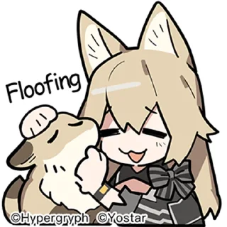 ☹️ emoji All Arknight 2 Telegram sticker 5 of 109