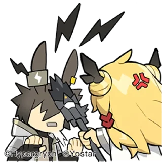☹️ emoji All Arknight 2 Telegram sticker 6 of 109