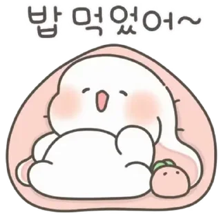 🤍 emoji ㅤㅤ           @stikie   ੶   @paaci Telegram sticker 6 of 24