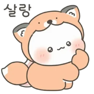 🤍 emoji ㅤㅤ           @stikie   ੶   @paaci Telegram sticker 18 of 24