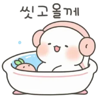 🤍 emoji ㅤㅤ           @stikie   ੶   @paaci Telegram sticker 24 of 24
