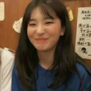 🍪 emoji SEULGI'S by @BEAVTYLAVA Telegram sticker 16 of 25