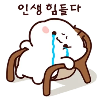 💬 emoji 이 치명적인 매력 또 왔어 By @KakaoEmoticon Telegram sticker 5 of 24
