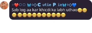 Sticker from 𝑺𝑯𝑼𝑩𝑯𝑨𝑴 𝑹𝑨𝑱 ( @shubhamtech2 )