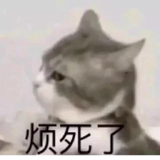 🧡 emoji 宗介靓仔的表情包@kkk952 Telegram sticker 17 of 114