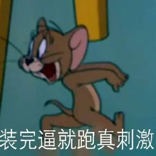 😆 emoji 宗介靓仔的表情包@kkk952 Telegram sticker 11 of 114
