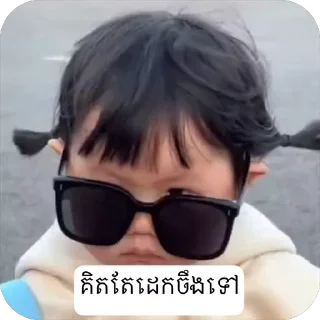 🥰 emoji 💝Love is love forever 💝 Telegram sticker 7 of 120