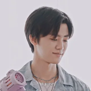 🩹 emoji ☆ jaemin - @stickernct Telegram sticker 20 of 40