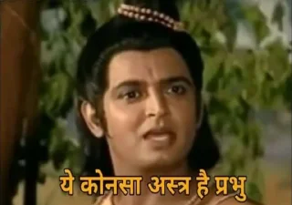 Sticker from Ramayan (DarkLorD)