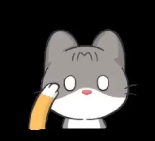 🌟 emoji Cute Cat by ᏕᏒᎧᏒᏕ 豆 Telegram sticker 20 of 40