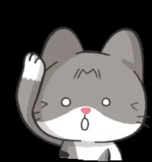 🌟 emoji Cute Cat by ᏕᏒᎧᏒᏕ 豆 Telegram sticker 6 of 40