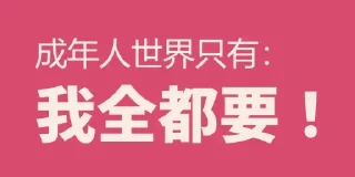🤣 emoji 广州修车大队 @guangzhouqun Telegram sticker 16 of 32