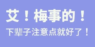 🤣 emoji 广州修车大队 @guangzhouqun Telegram sticker 8 of 32