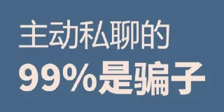 😁 emoji 广州修车大队 @guangzhouqun Telegram sticker 12 of 32