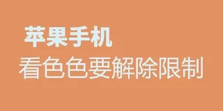 😉 emoji 广州修车大队 @guangzhouqun Telegram sticker 22 of 32