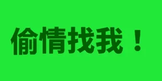 😁 emoji 广州修车大队 @guangzhouqun Telegram sticker 3 of 32