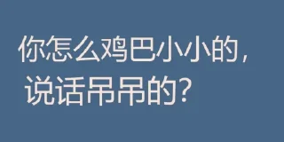 😂 emoji 广州修车大队 @guangzhouqun Telegram sticker 15 of 32
