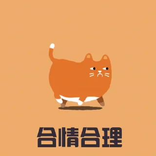 😅 emoji 十年专业查档 : @qbd1913 Telegram sticker 11 of 12