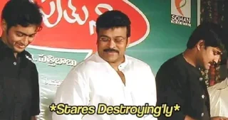 Sticker from Chiru Stares 🤨