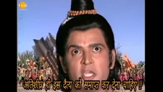 🤨 emoji रामायण  @ThommyShelby007 Telegram sticker 19 of 29