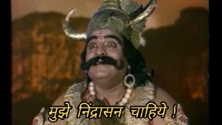 😪 emoji रामायण  @ThommyShelby007 Telegram sticker 17 of 29