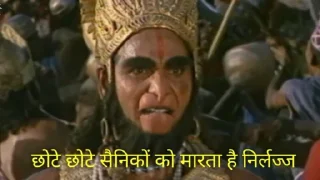 😠 emoji रामायण  @ThommyShelby007 Telegram sticker 12 of 29