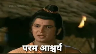 😧 emoji रामायण  @ThommyShelby007 Telegram sticker 14 of 29