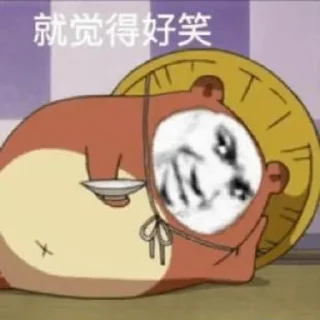 🇰🇭 emoji 天博直招🇰🇭🇨🇿@ulabc Telegram sticker 24 of 73