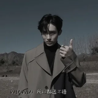 🪐 emoji 𖣂. winwin by @stickernct Telegram sticker 11 of 50