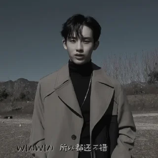 🪐 emoji 𖣂. winwin by @stickernct Telegram sticker 10 of 50