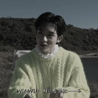🪐 emoji 𖣂. winwin by @stickernct Telegram sticker 24 of 50