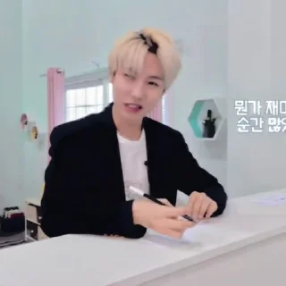 🌪️ emoji Renjun - @fckbadgirl Telegram sticker 8 of 31